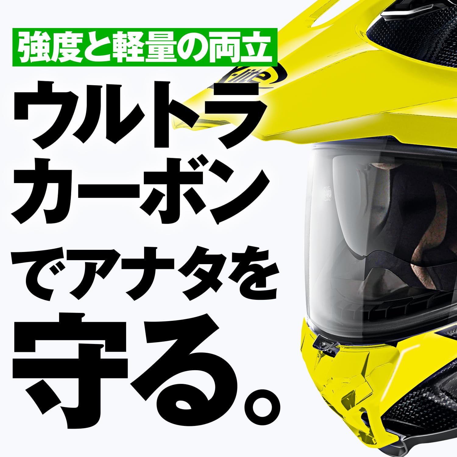 Amazon | NOLAN(ノーラン) 【国内正規品】 バイク用 ヘルメット オフ